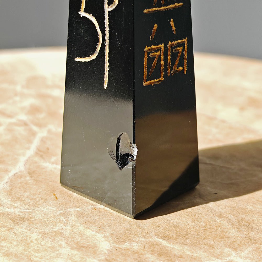 Obelisco de Obsidiana Reiki - Edición imperfecta